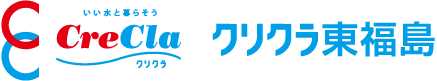 クリクラ東福島